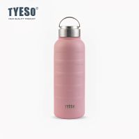 TYESO Ascent Bottle Stainless Steel Temperature Retention (270/360/750/1000ml) TS-8832/8833/8815/8816