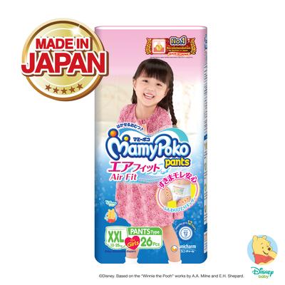(CLR)MAMYPOKO AIR FIT PANTS UNISEX FOR GIRL XXL26 (EXP:31/12/2030)