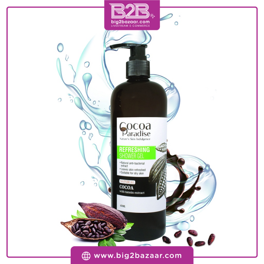 Cocoa Paradise - Refreshing Shower Gel 450ml
