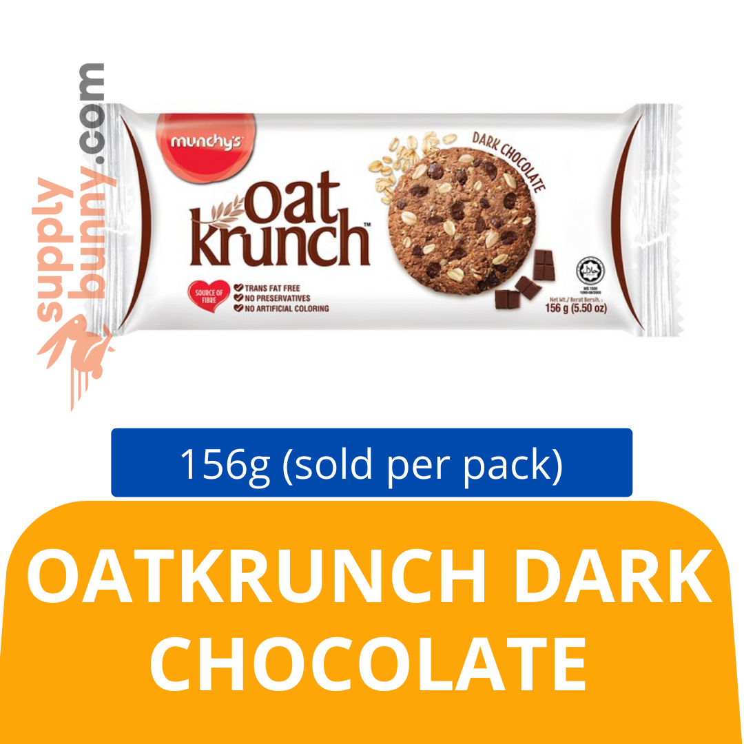OatKrunch Dark Chocolate 156g (sold per pack) 燕麦黑巧克力饼干 PJ Grocer OatKrunch Coklat Gelap