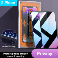 【Auto Dust-Elimination】Sanptoch Full Screen Protector With Auto Alignment Install Box For iPhone 18 17 16 15 14 13 12 11 Pro Max Plus Tempered Glass For iPhone 17Air X Xs Max XR Privacy GreenRay HD Dust Proof Protective Film