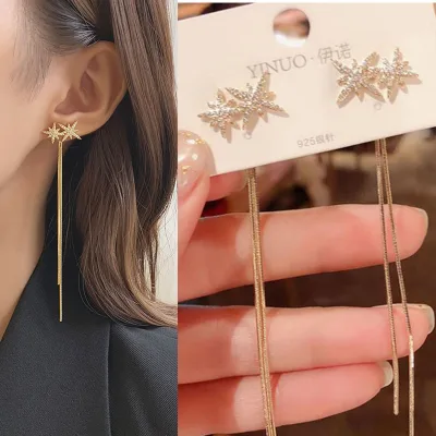 【fashion WSJ】Ins Korean Gold Star Long Tassel Chain Earrings Drop Dangle Ear Stud Women Fashion Jewelry Gifts