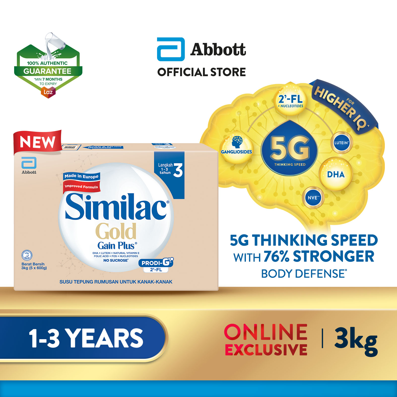 Similac Gold Gain Plus Step 3 Milk Formula 3kg (Growing Up Milk for Faster Learning)