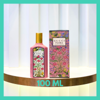 [Local Seller] Gucci Flora Gorgeous Gardenia EDP 30ml 50ml 100ml [100% Original]