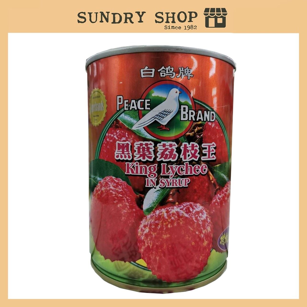 PEACE BRAND KING LYCHEE IN SYRUP LAI CI (extra large) 565g