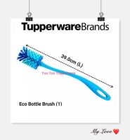 Tupperware Eco Bottle Brush (1) 39cm length