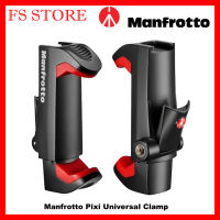 MANFROTTO PIXI UNIVERSAL CLAMP HOLDER FOR HANDPHONE / SMARTPHONE WITH SHOE FOR MICROPHONE / LED LIGHT