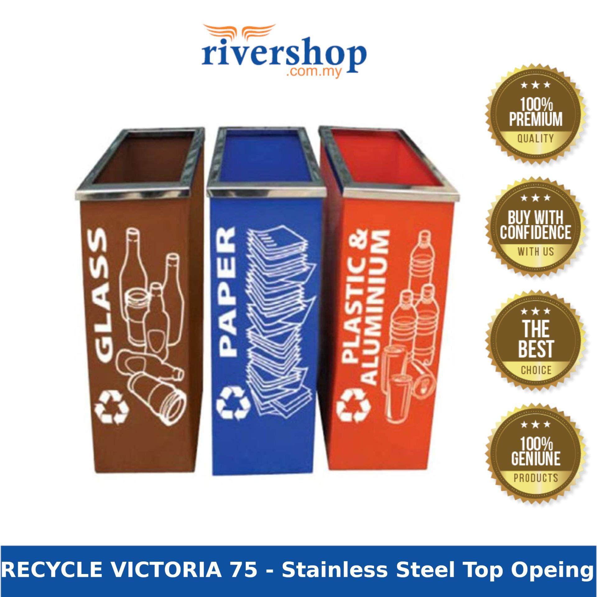 RECYCLE VICTORIA 75 (Top Opening) / Recycling Bins / Restaurant Bin