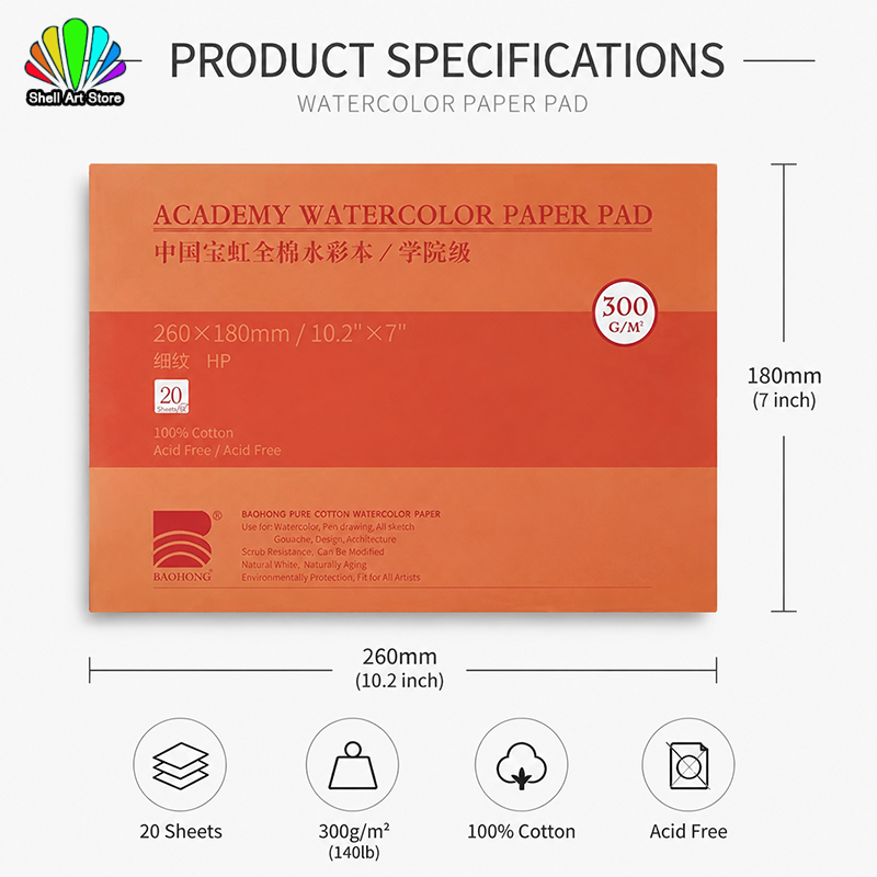 BAOHONG Watercolor Paper 32K/16K 100% Coton Watercolor Painting Paper Pack 20Sheets 300GSM Wet/Dry Sealing Pad for Beginners Artists Professionals
