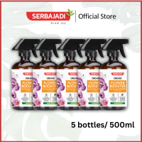 Serbajadi Orchid Flower Booster| Orchid Fertiliser| Induce Flower in Orchid Plant| Organic Ready-to-use Fertiliser| Indoor & Outdoor Fertiliser 500ml