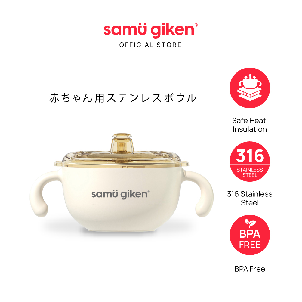 Samu Giken Cutlery & Bowl Set | Set Alat Makan & Mangkuk Bayi Model:BC-CUTLERY(TRITAN) & BC-BOWL400(SS)