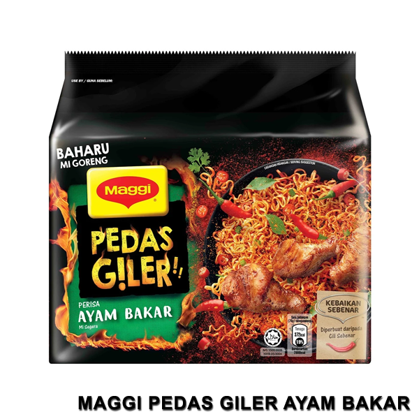 MAGGI Pedas Giler Ayam Bakar (5x76g)