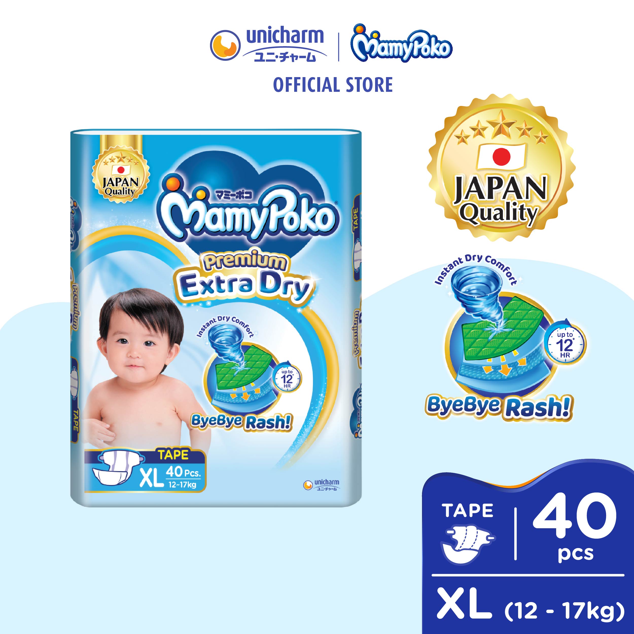MamyPoko Extra Dry Skin Tape Baby Diapers XL (12-17kg) 40 x 1 packs 40 Pcs