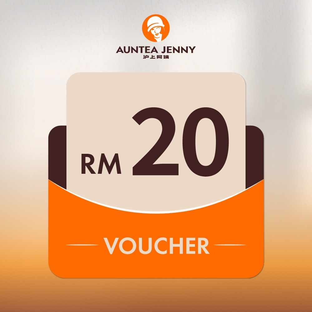 Auntea Jenny - RM20 Cash Voucher