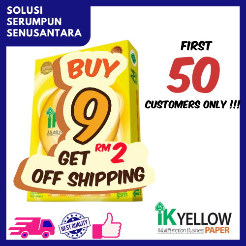 IK Yellow A4 Paper 70gsm 450 sheets