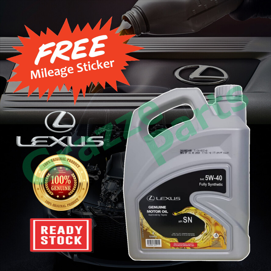 4L New Lexus 5W40 APISN Fully Synthetic Engine Oil Motor Oil Ship