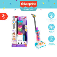 Fisher-Price® Laugh & Learn® 2-in-1 Vacuum (JKD49)