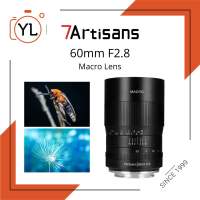 [CLEARANCE] 7Artisans 60mm F2.8 APS-C Fixed Macro Lens (Nikon Z Mount / Canon EOS-RF Mount / Panasonic Micro 4/3 Mount)