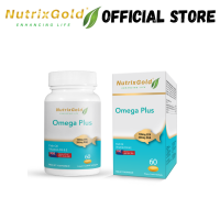 NutrixGold Omega Plus Twin-pack (60 Enteric-Coated Softgels x 2) | Made in New Zealand