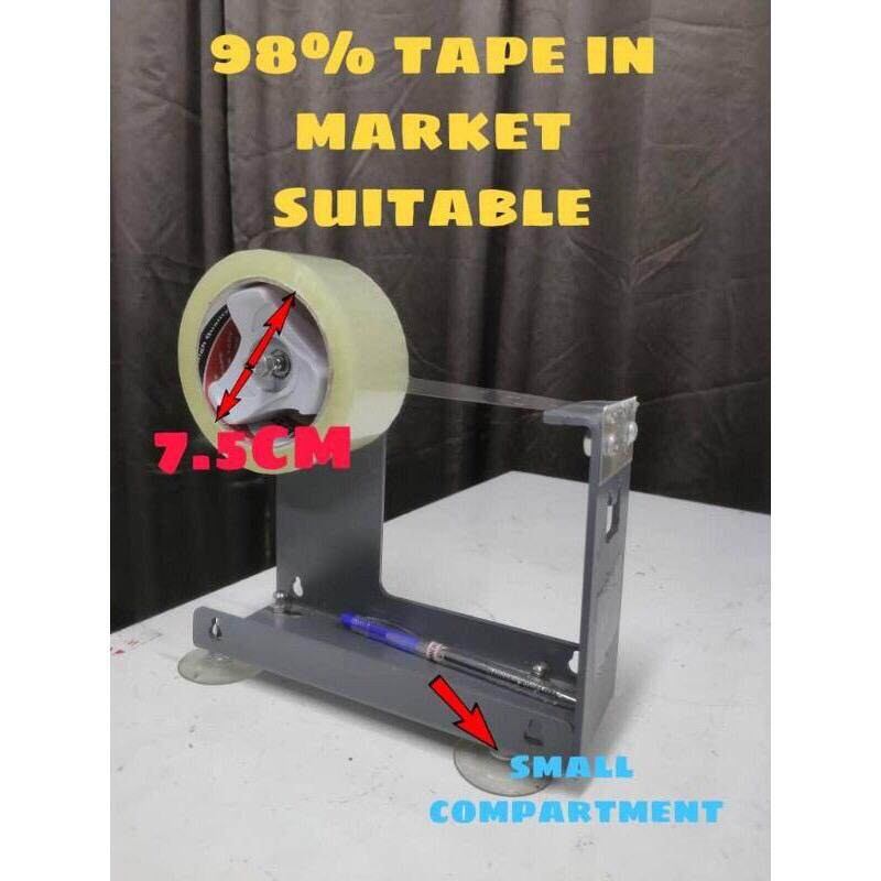 [HEAVY DUTY] Super Big Size OPP Tape Dispenser Stand/ 45mm Masking Tape