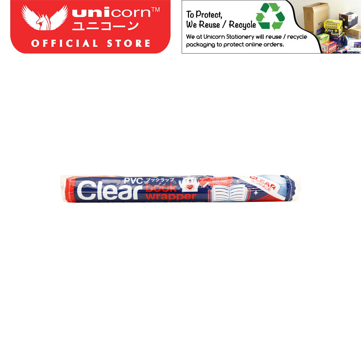 Unicorn PVC Clear Book Wrapper UBWC-340X10M