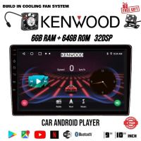 [12GB RAM+ 256GB ROM] QLED Kenwood Car Android Player 9″10 inch Quad Core Car Multimedia MP5 Player Free Reverse Camera
