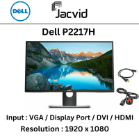 Refurbished Monitor Dell P2217 (HD) / P2217H (Full HD) 22 Inch with HDMI Port (HDMI / VGA / Display Port )