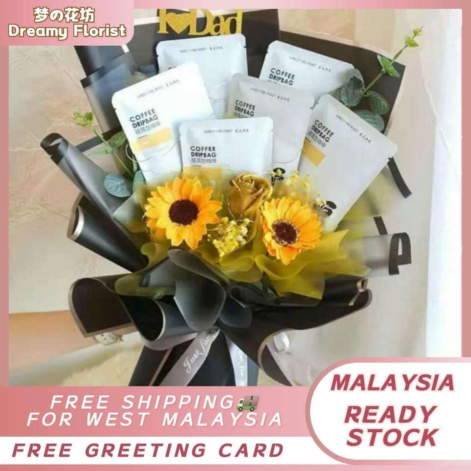 ☕ 咖啡 花束 ☕ Coffee Dripbag Bouquet ☕ KT18815