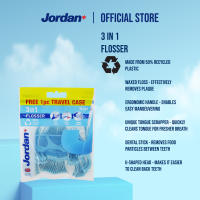 JORDAN 3 in 1 Flosser (36 pcs)