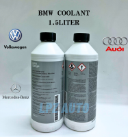 BMW MINI Radiator Coolant Anti-Freeze for BMW / Mini / Mercedes / Volkswagen / Audi - 83512355290 (ORIGINAL)