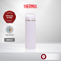 THERMOS 800ml Vacuum Insulated Tumbler with Handle [JOW-800]
