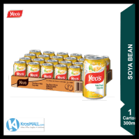 YEOS Soya Bean Can 1 Carton (24 x 300ml)