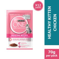 PURINA ONE Healthy Kitten with Chicken Kitten Wet Cat Food (12 x 70g)