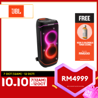 JBL PartyBox 720 Loudest battery-powered JBL party speaker with superior JBL Pro Sound and a futuristic lightshow