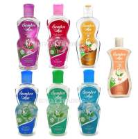 SUMBER AYU P/WANITA pH 3.5 200ML