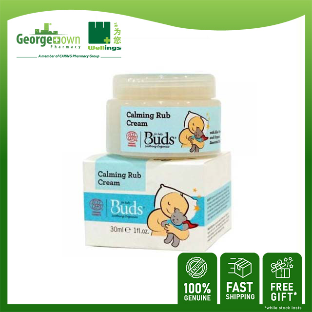 BUDS BABY SOOTHING CALMING RUB CREAM 30ML