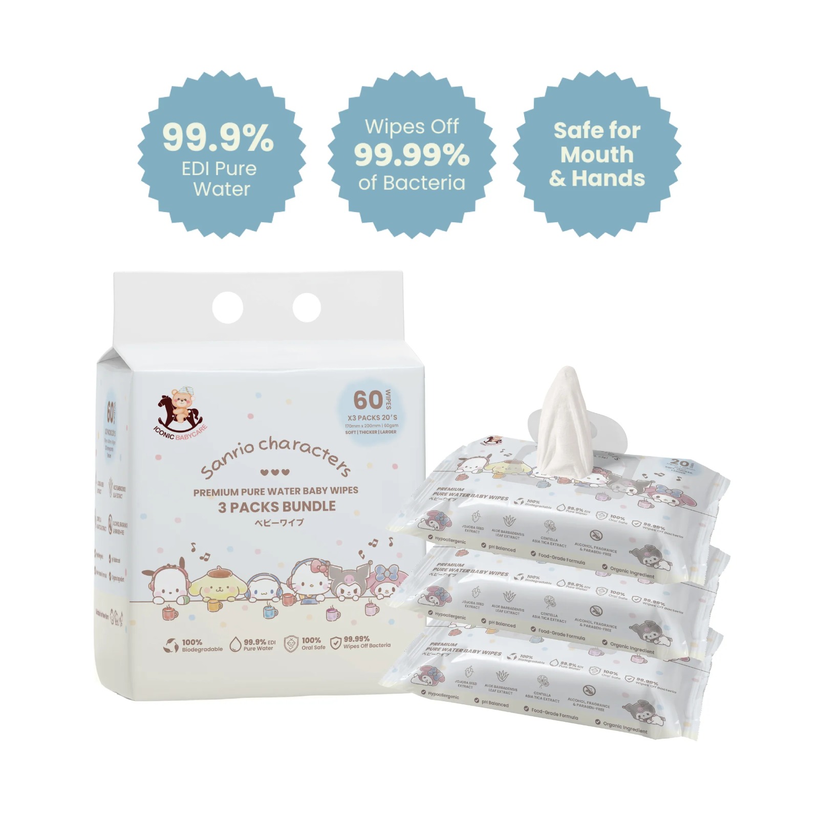 Iconic Babycare x Sanrio Baby Wipes Sanrio Characters 20S x 3 Packs /80S x 2 Packs