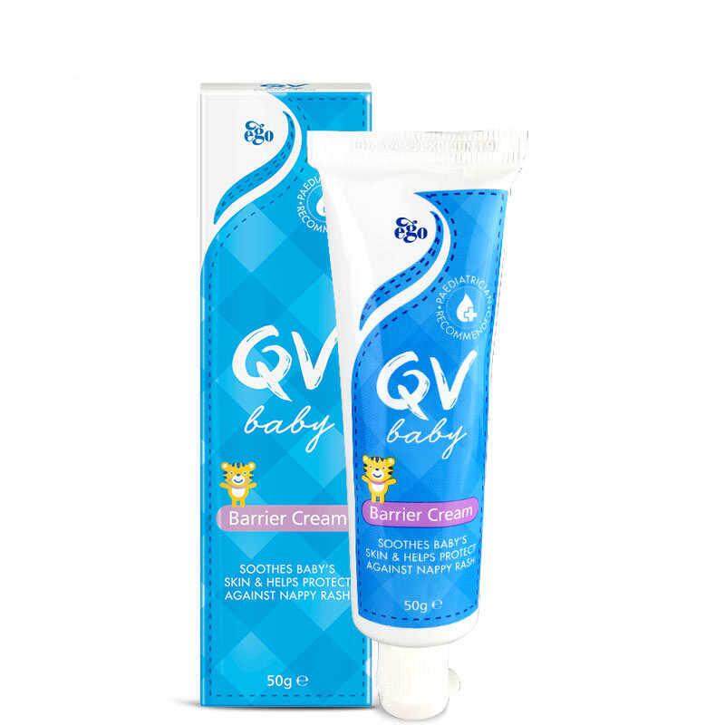 QV Baby Nappy Barrier Cream 50g