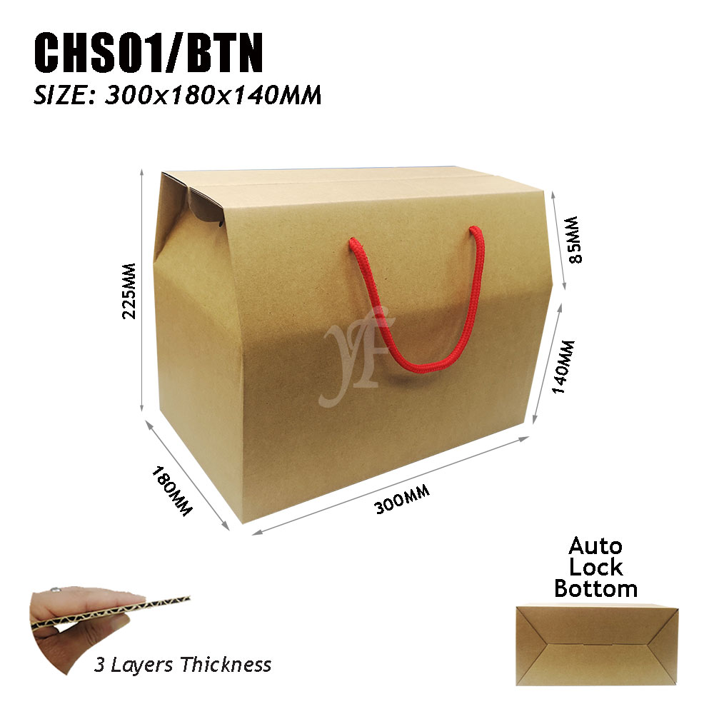 A Gift Box Packaging With Handle Carton Box Packing Packaging Box Kotak Small and Big / 1PC