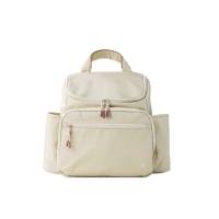 Skip Hop Forma Next Nappy Backpack
