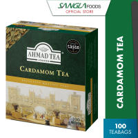 Ahmad Tea Cardamon (100 Teabags) Halal Certified