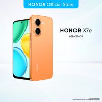 HONOR X7e Smartphone 12(6+6)GB+256GB 7500mAh Battery | SGS Premium Performance Certification | IP64 Water & Dust Resist