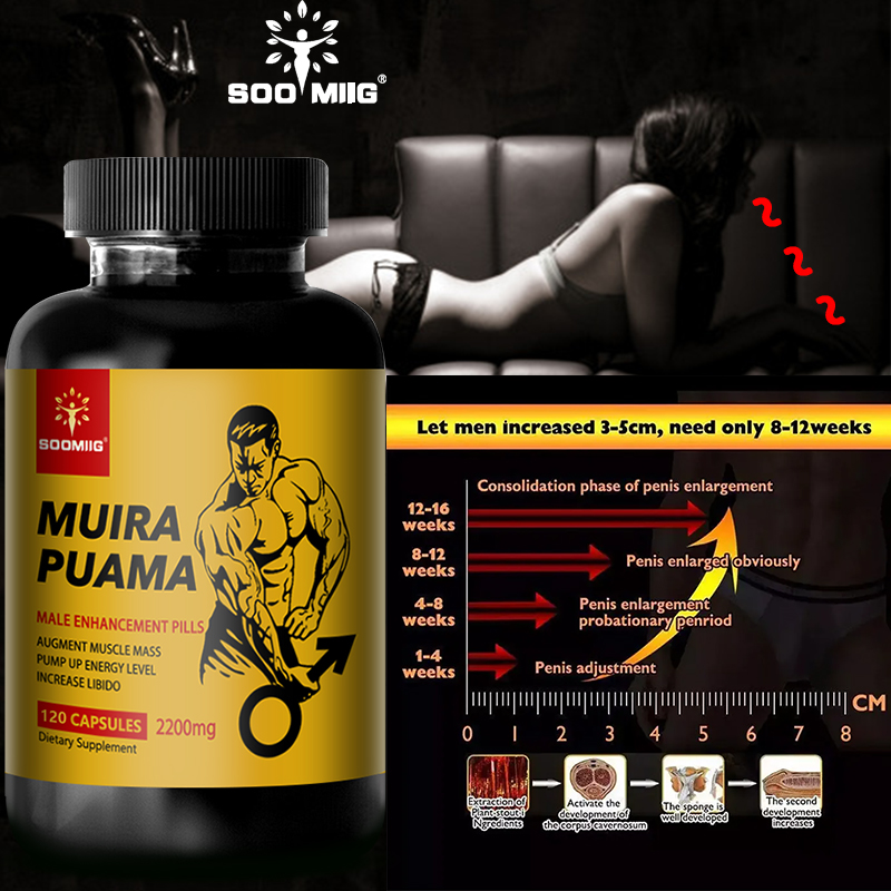 Thực phẩm bổ sung muirapuama - tăng cường sinh lực & thể lực cho nam giới, cải thiện tâm trạng, sinh lực & tăng cường miễn dịch, cân bằng năng lượng