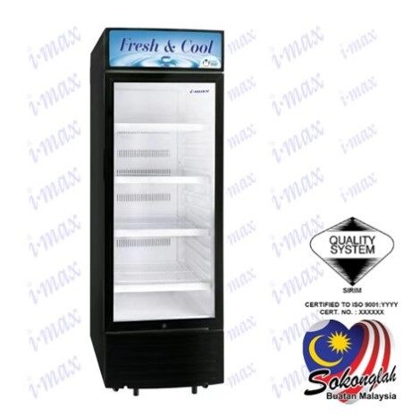 New Collection Peti Sejuk 1 DOOR DISPLAY CHILLER Terbaik New Collection Peti Sejuk 1 DOOR DISPLAY CHILLER Terbaik