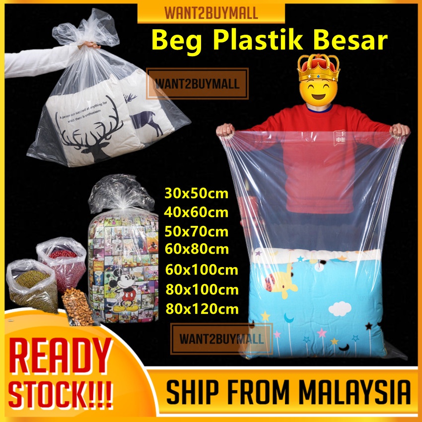 🇲🇾 Beg Plastik Besar Big Large Plastic Bag Laundry Tilam Toto Kitchen Storage Heavy Duty Transparent Packaging Thick HD