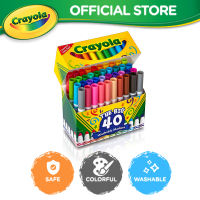 Crayola Ultra-Clean Washable Markers Color Max - 40 Bold Colors Markers - Safe & Non Toxic - For Age 3+