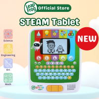 LeapFrog My First STEAM Tablet