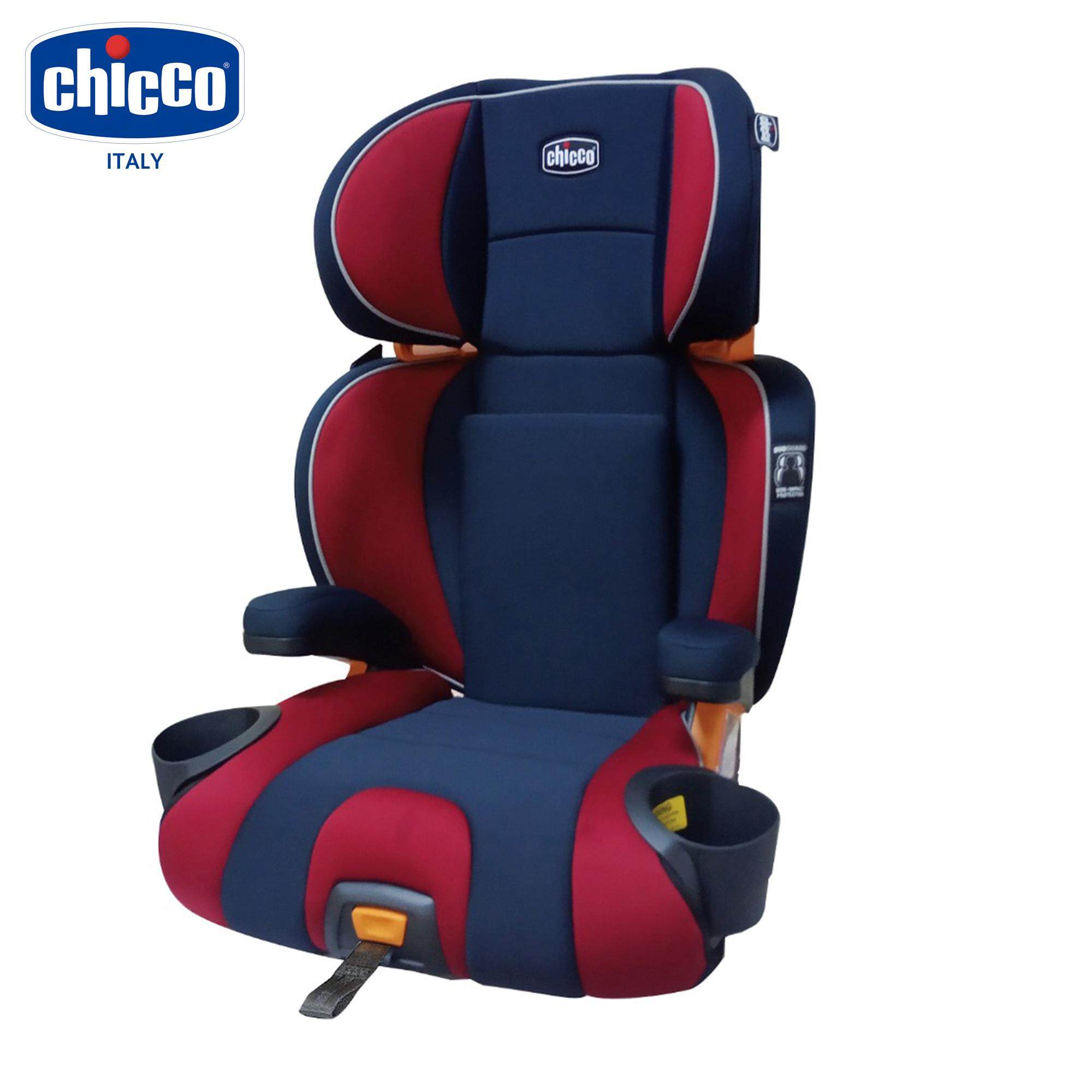 Chicco KidFit 2-in-1 Belt Positioning Booster Car Seat