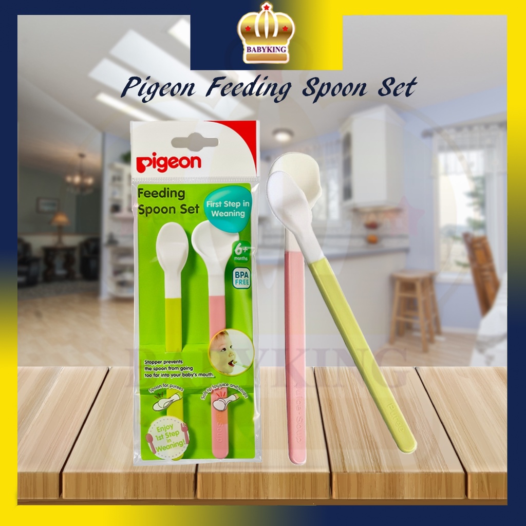 Original Pigeon Feeding Spoon Set Silicone Soft Tip Baby Spoons Silicone (6m+)