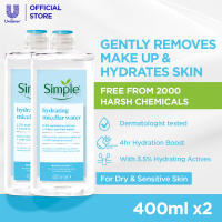 Simple Water Boost Micellar Cleansing Water Make-Up Remover Sensitive Skin Facial Skin Care (400ml)